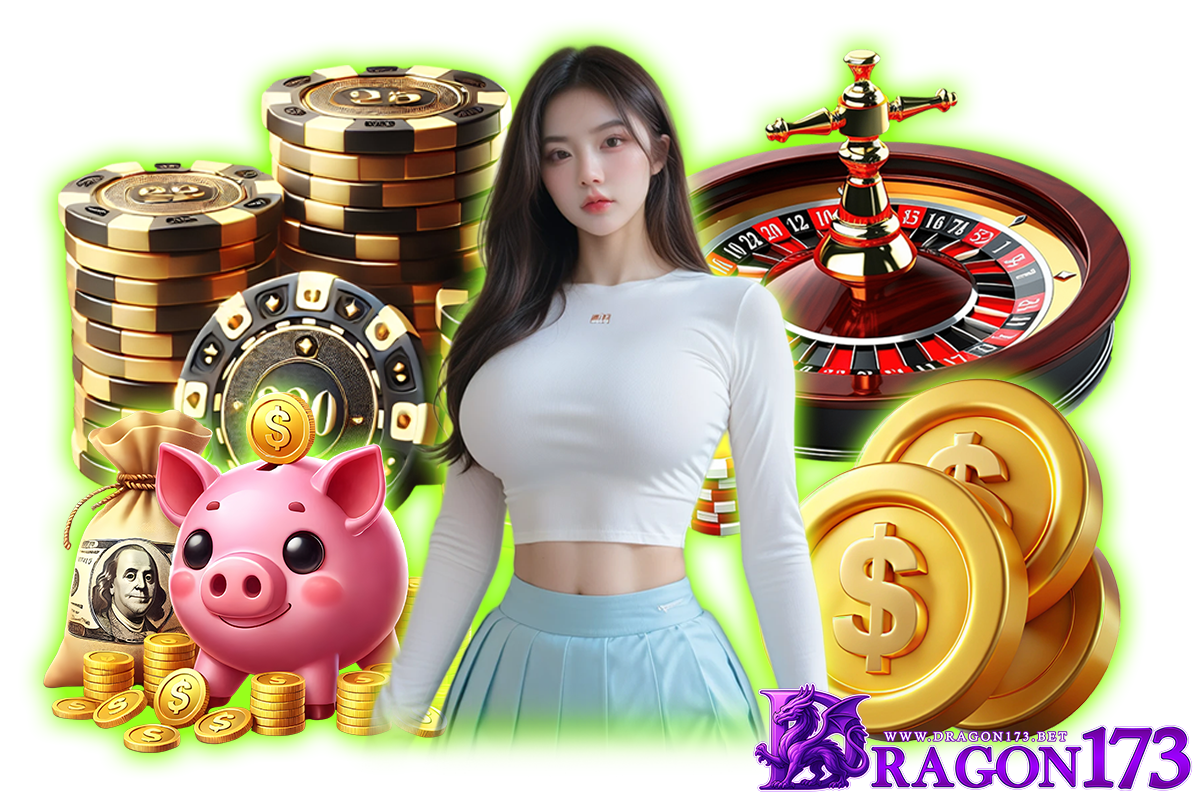 dragon173 สล็อต